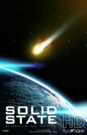 Удар из космоса / Solid State (2012)